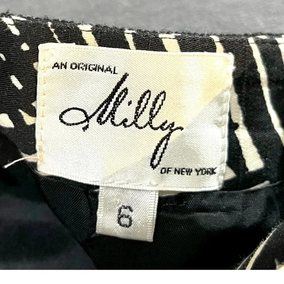 Milly Skirt - Picture 4 of 4